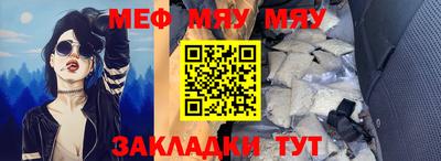 MDMA Premium VHQ Гагарин