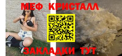 apvp Гатчина