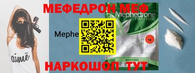 apvp Гатчина