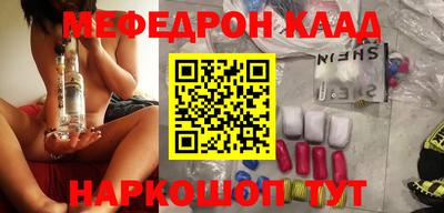 apvp Гатчина