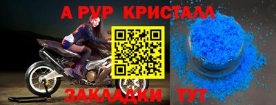 MDMA Premium VHQ Гагарин