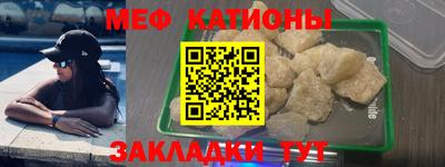 apvp Гатчина