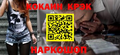 apvp Гатчина