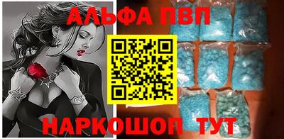 MDMA Premium VHQ Гагарин