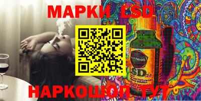 меф Гай