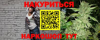 меф Гай