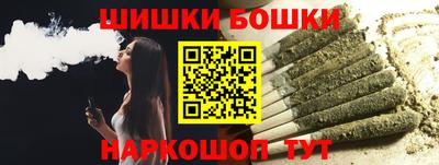 MDMA Premium VHQ Гагарин