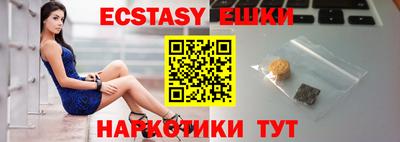 MDMA Premium VHQ Гагарин
