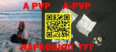MDMA Premium VHQ Гагарин