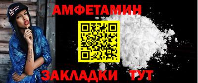 MDMA Premium VHQ Гагарин