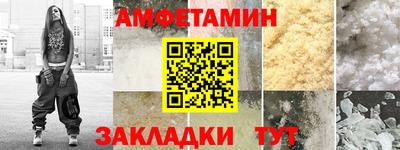 apvp Гатчина