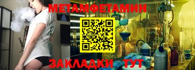 MDMA Premium VHQ Гагарин
