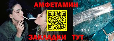 apvp Гатчина