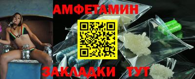 меф Гай