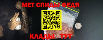 apvp Гатчина