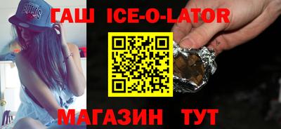меф Гай