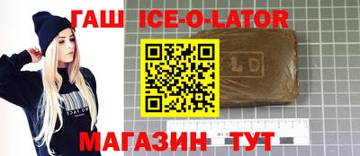 меф Гай