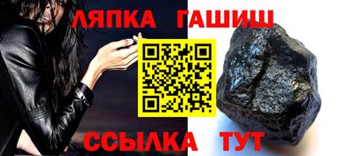apvp Гатчина