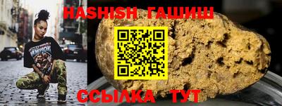 индика Рузаевка