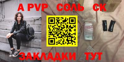 MDMA Premium VHQ Гагарин
