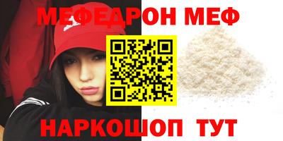 MDMA Premium VHQ Гагарин