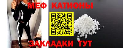 MDMA Premium VHQ Гагарин
